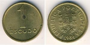 1 Escudo Portuguese Republic (1975 - )  