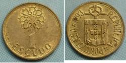 1 Escudo République portugaise (1975 - )  