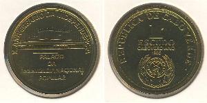 1 Escudo 佛得角  