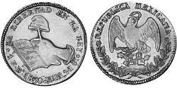 1 Escudo Second Federal Republic of Mexico (1846 - 1863) 金 