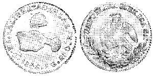 1 Escudo Second Federal Republic of Mexico (1846 - 1863) 金 