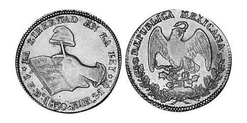 1 Escudo Second Federal Republic of Mexico (1846 - 1863) 金 