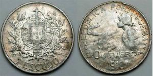 1 Escudo First Portuguese Republic (1910 - 1926) 銀 