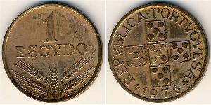 1 Escudo Portuguese Republic - Ditadura Nacional (1926 - 1933) 青铜 