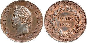 1 Essa Июльская монархия (1830-1848) Бронза Луи-Филипп I (1773 -1850)