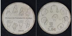 1 Euro Portogallo  