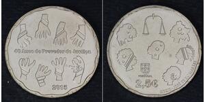1 Euro Portogallo  