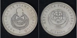 1 Euro Portogallo  