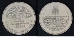 1 Euro Portugal  