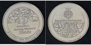 1 Euro 葡萄牙  