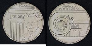 1 Euro 葡萄牙  
