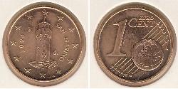 1 Eurocent San Marino (301 - ) Bronce 