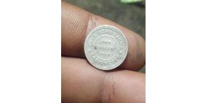 1 Fanam Travancore (1102-1949) Argento 