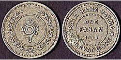 1 Fanam Travancore (1102-1949) Silber 