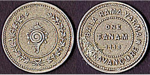 1 Fanam Travancore (1102-1949) Silber 