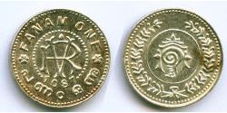 1 Fanam Travancore (1102-1949)  