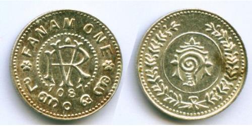 1 Fanam Траванкор (1102-1949)  