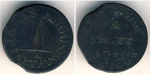 1 Farthing Royaume-Uni Cuivre 