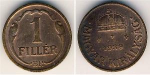 1 Filler Ungarn (1989 - ) Bronze 