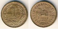 1 Filler Hungary (1989 - ) Bronze 
