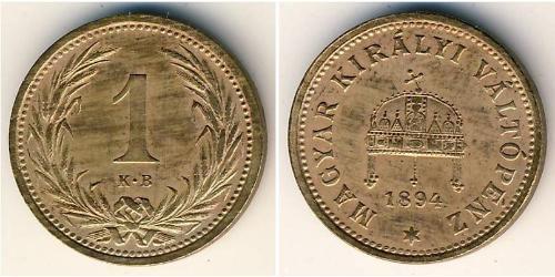 1 Filler Ungheria (1989 - ) Bronzo 