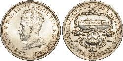 1 Florin Ôstralie (1788 - 1939) Argent George V (1865-1936)