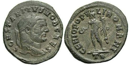1 Follis Imperio romano (27BC-395) Bronce Constantino I (272 - 337)