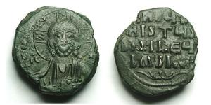 1 Follis Empire byzantin (330-1453) Bronze Constantin VIII (960-1028)