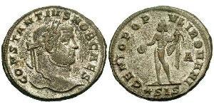 1 Follis Empire romain (27BC-395) Bronze Constantin I (272 - 337)