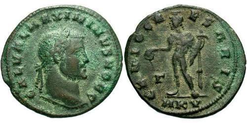 1 Follis Empire romain (27BC-395) Bronze Maximin II (270 - 313)