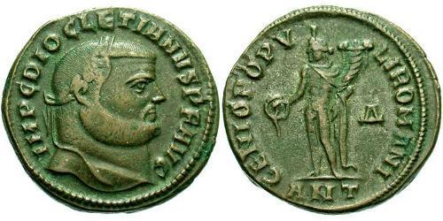 1 Follis Empire romain (27BC-395) Bronze Dioclétien (244-311)