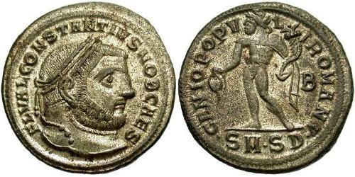 1 Follis Römische Kaiserzeit (27BC-395) Bronze Konstantin I (272 - 337)
