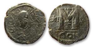 1 Follis Impero bizantino (330-1453) Bronzo Giustino I (450-527)