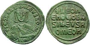 1 Follis Impero bizantino (330-1453) Bronzo Leone VI il Saggio (866-912)