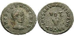 1 Follis /  AE3 Empire romain (27BC-395) Bronze Crispus (305 - 326)