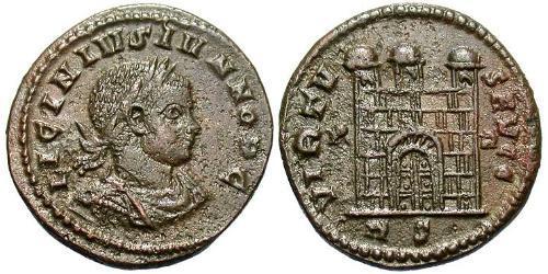 1 Follis /  AE3 Empire romain (27BC-395) Bronze Licinius II (315-326)