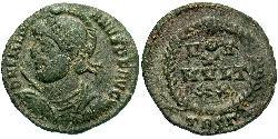 1 Follis /  AE3 Roman Empire (27BC-395) Bronze Julian the Apostate (331-363)