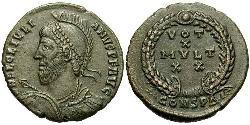 1 Follis /  AE3 Römische Kaiserzeit (27BC-395) Bronze Julian II  (331-363)