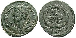 1 Follis /  AE3 Römische Kaiserzeit (27BC-395) Bronze Julian II  (331-363)