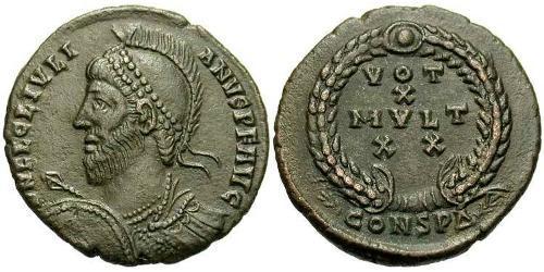 1 Follis /  AE3 Römische Kaiserzeit (27BC-395) Bronze Julian II  (331-363)