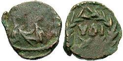1 Follis /  AE4 Empire romain d