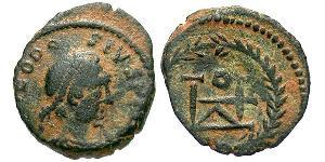 1 Follis /  AE4 Impero bizantino (330-1453) Bronzo Teodosio II (401-450)
