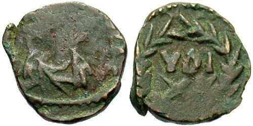 1 Follis /  AE4 Impero romano d