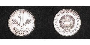 1 Forint República Popular de Hungría (1949 - 1989) Aluminio/Plata 