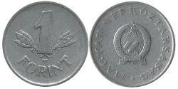 1 Forint Hongrie (1989 - ) Aluminium 