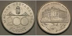 1 Forint Hongrie Argent 