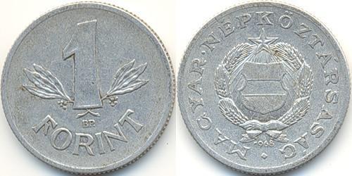 1 Forint République populaire de Hongrie (1949 - 1989) Argent/Aluminium 