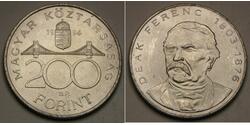 1 Forint Ungheria Argento 
