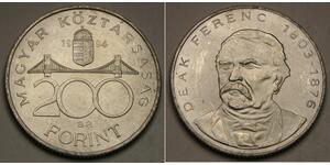 1 Forint Ungheria Argento 