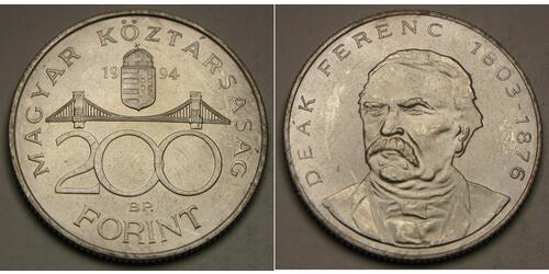 1 Forint Ungheria Argento 